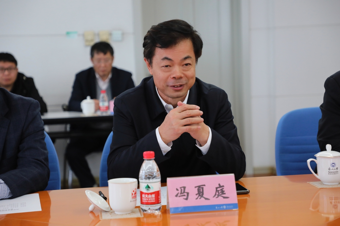 bevictor伟德官网·(中国)唯一官方网站