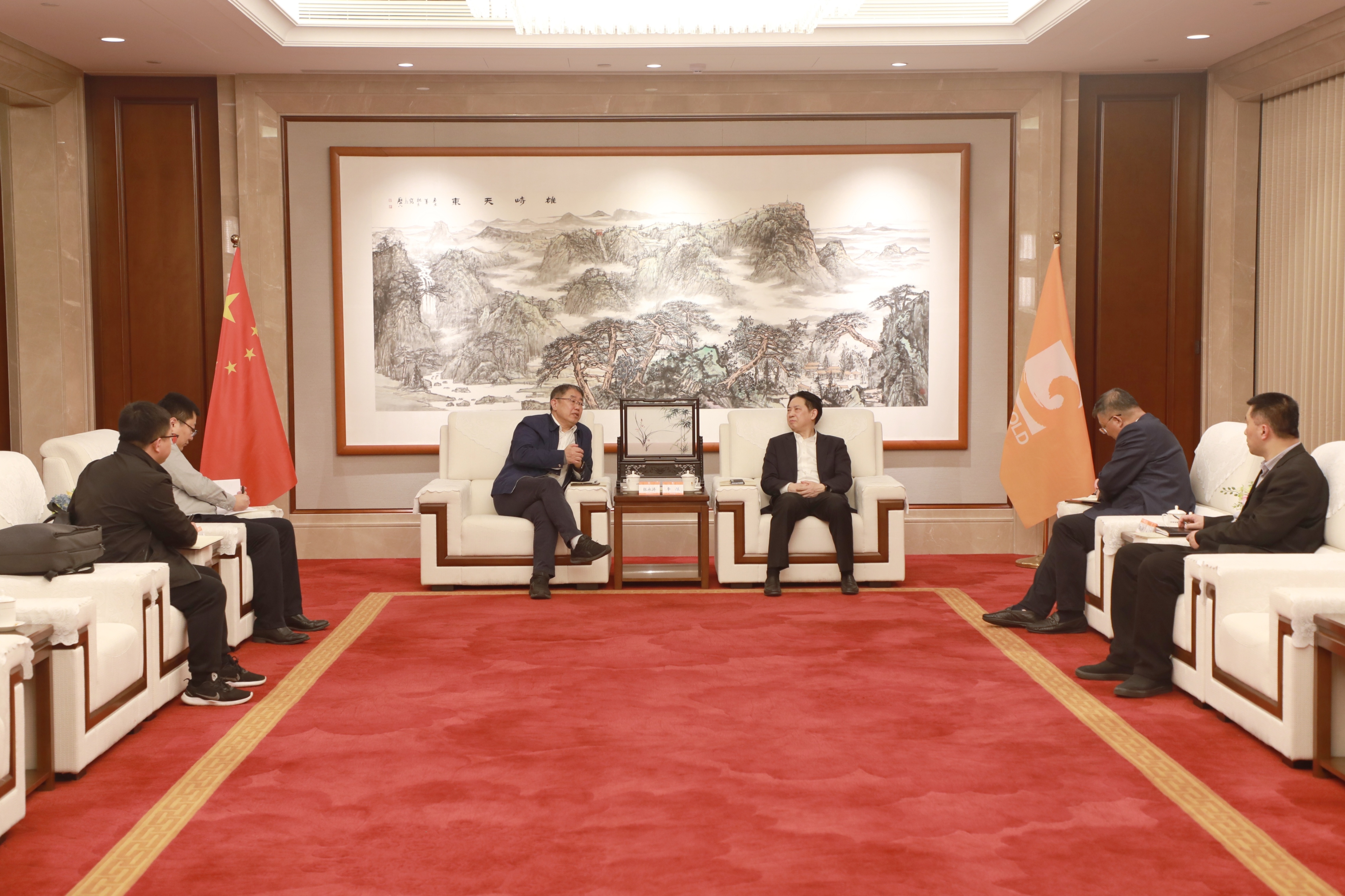 bevictor伟德官网·(中国)唯一官方网站