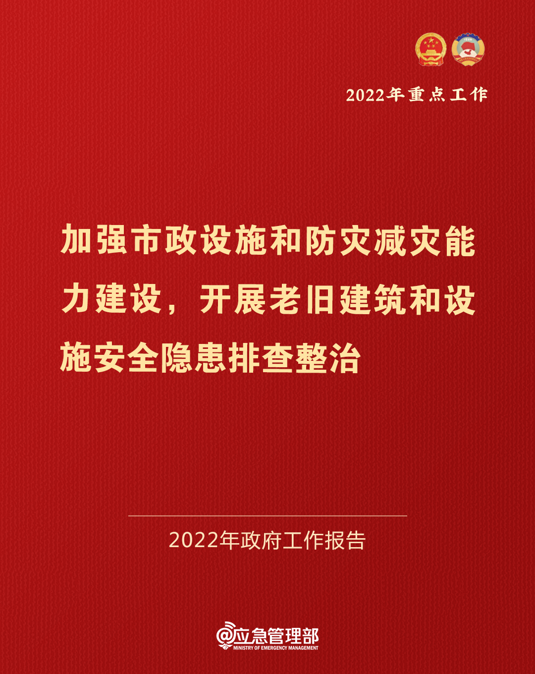 bevictor伟德官网·(中国)唯一官方网站