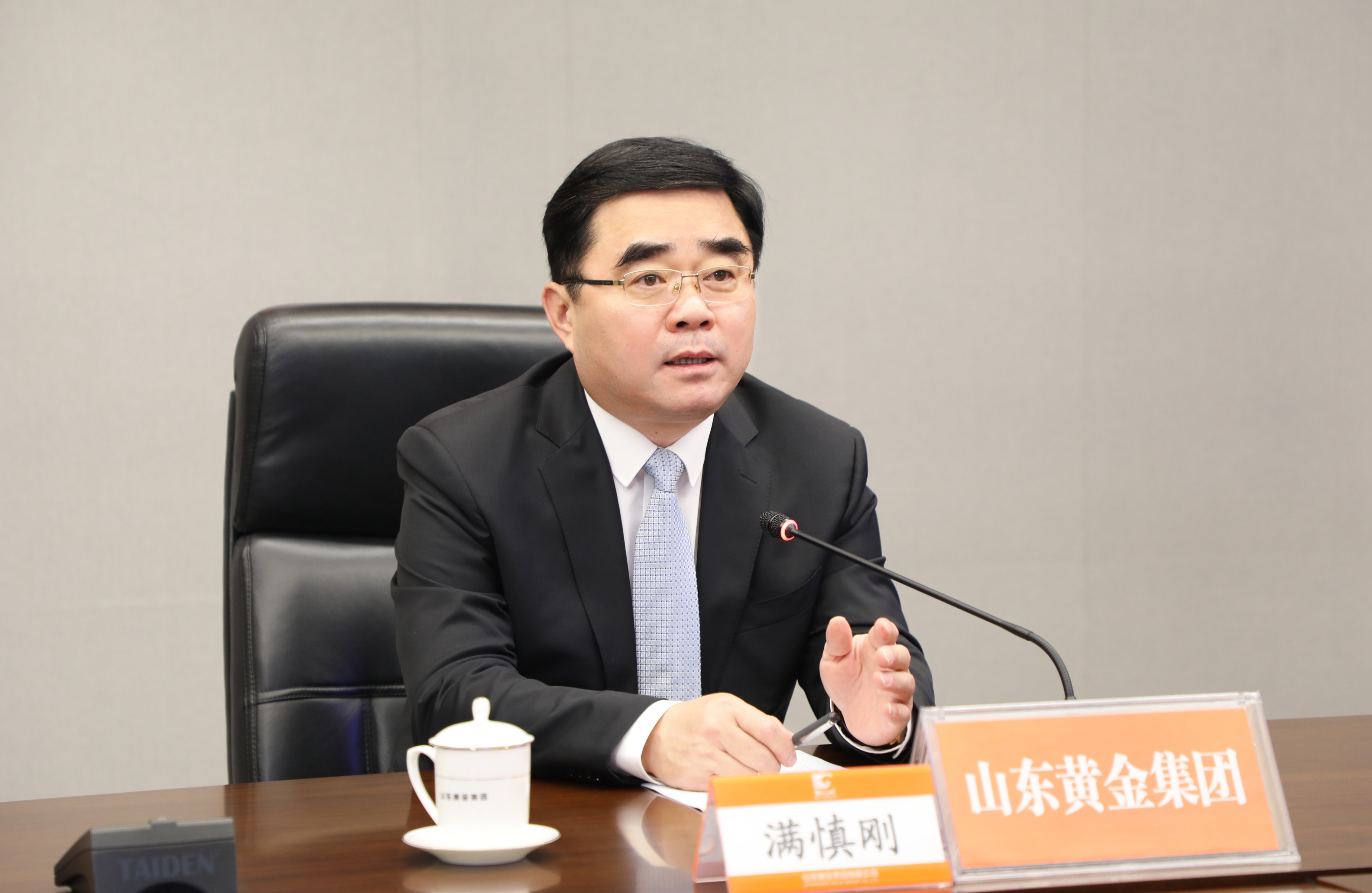 bevictor伟德官网·(中国)唯一官方网站