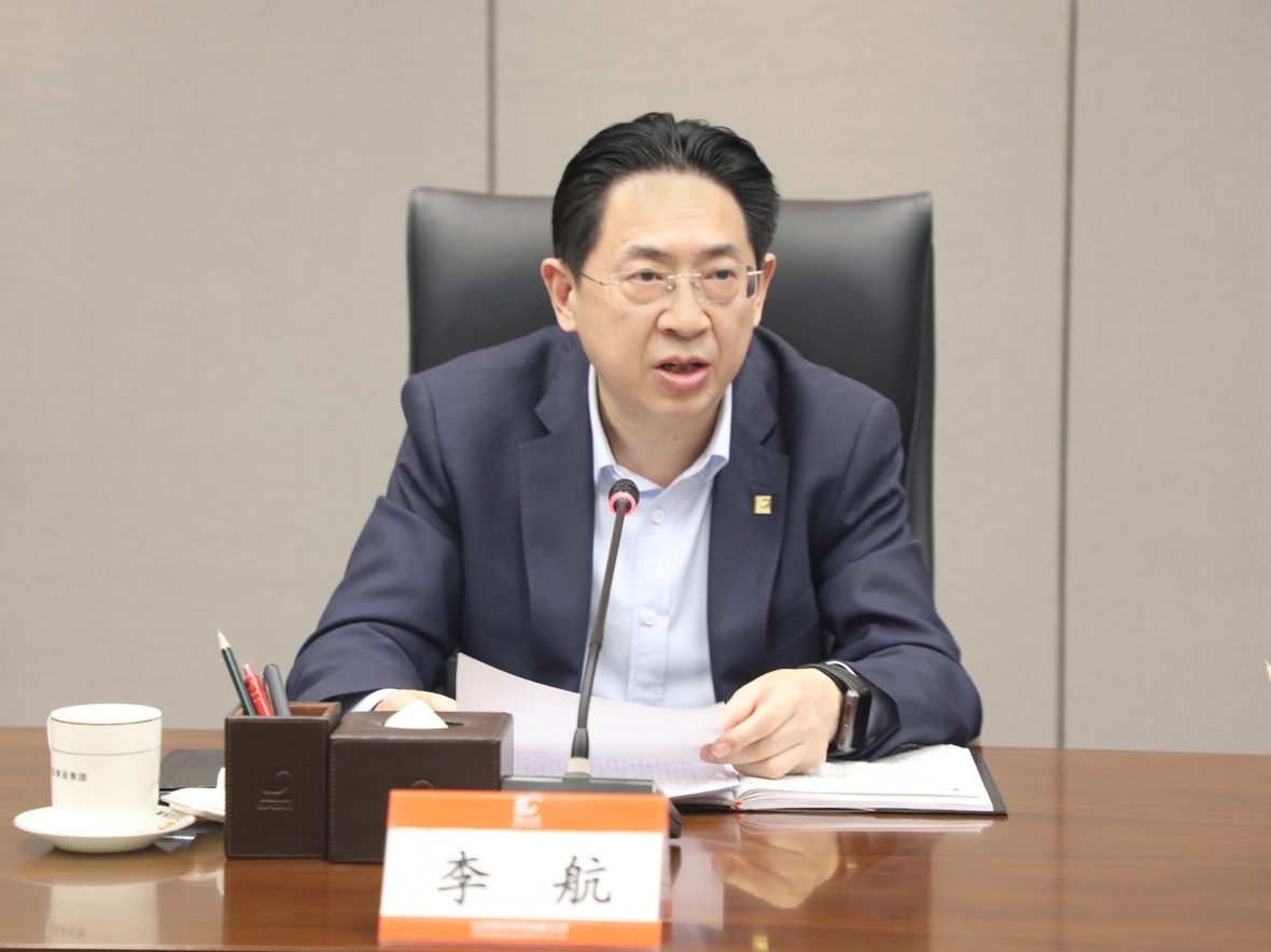 bevictor伟德官网·(中国)唯一官方网站