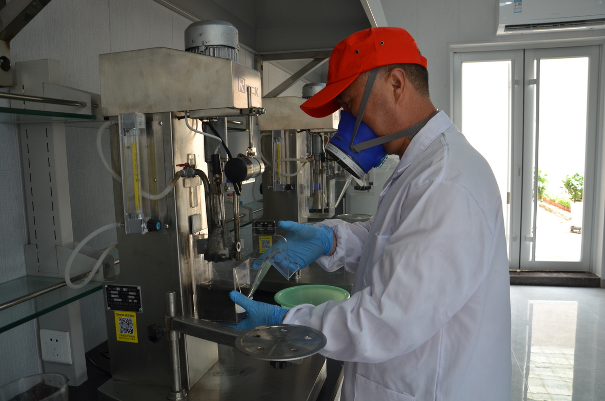 bevictor伟德官网·(中国)唯一官方网站