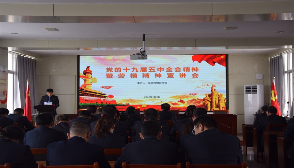 bevictor伟德官网·(中国)唯一官方网站