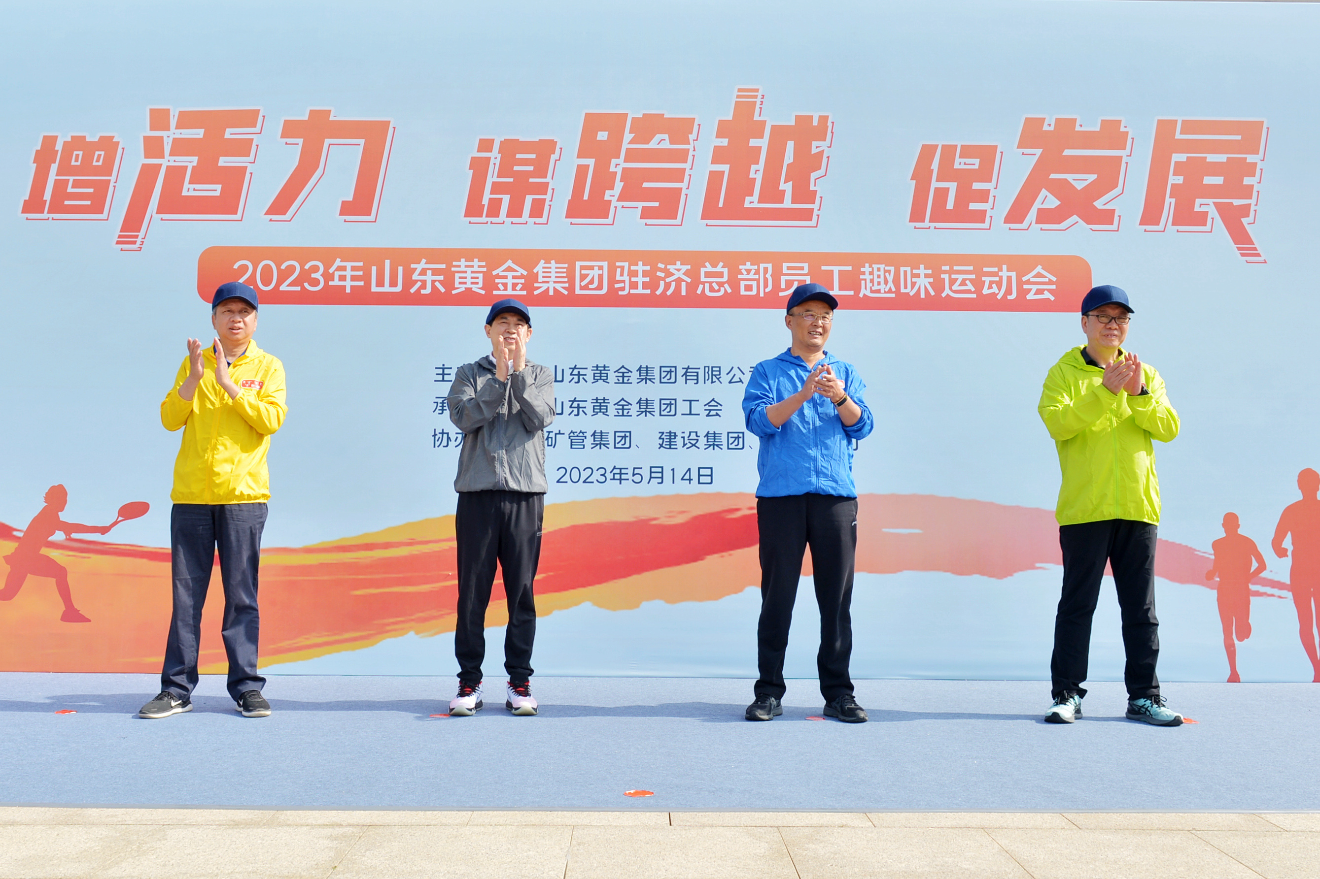 bevictor伟德官网·(中国)唯一官方网站