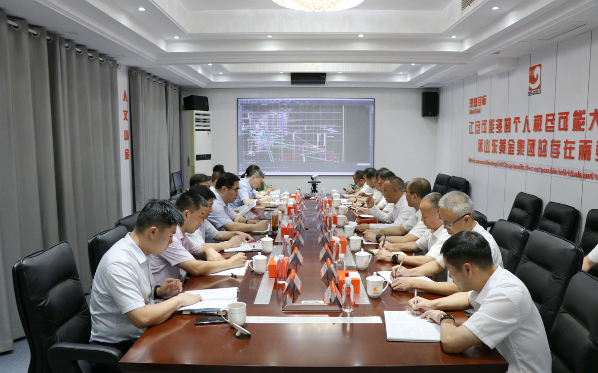 bevictor伟德官网·(中国)唯一官方网站