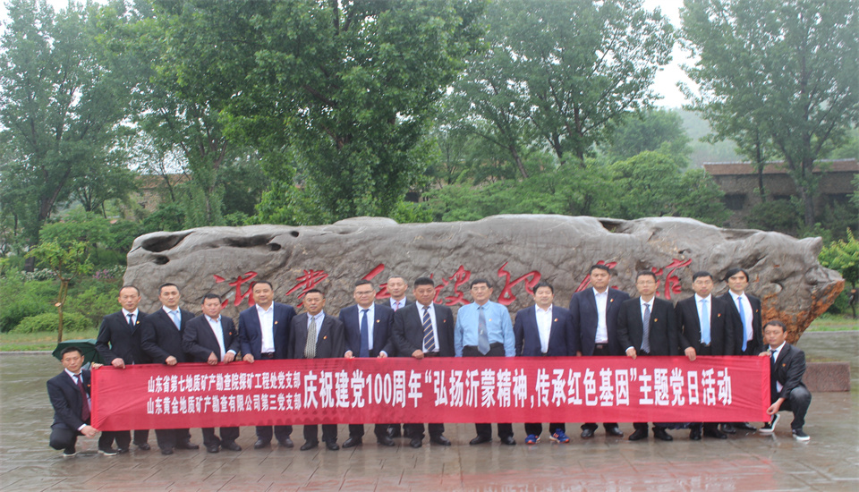 bevictor伟德官网·(中国)唯一官方网站