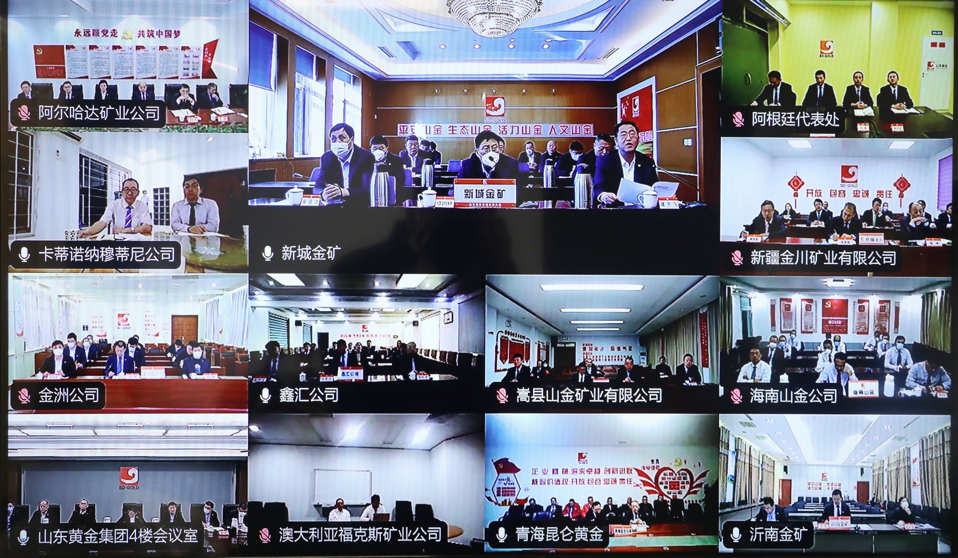 bevictor伟德官网·(中国)唯一官方网站