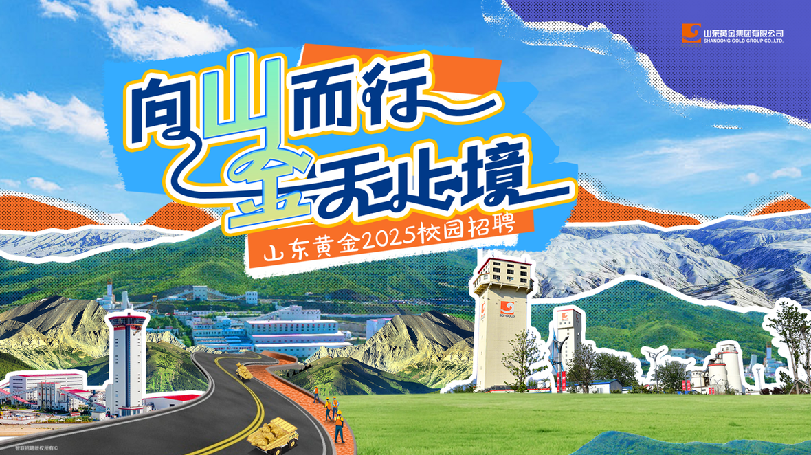 bevictor伟德官网·(中国)唯一官方网站