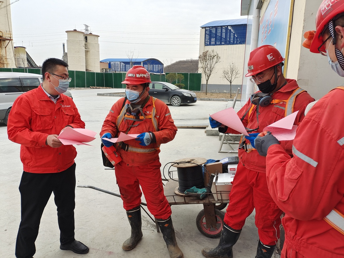 bevictor伟德官网·(中国)唯一官方网站