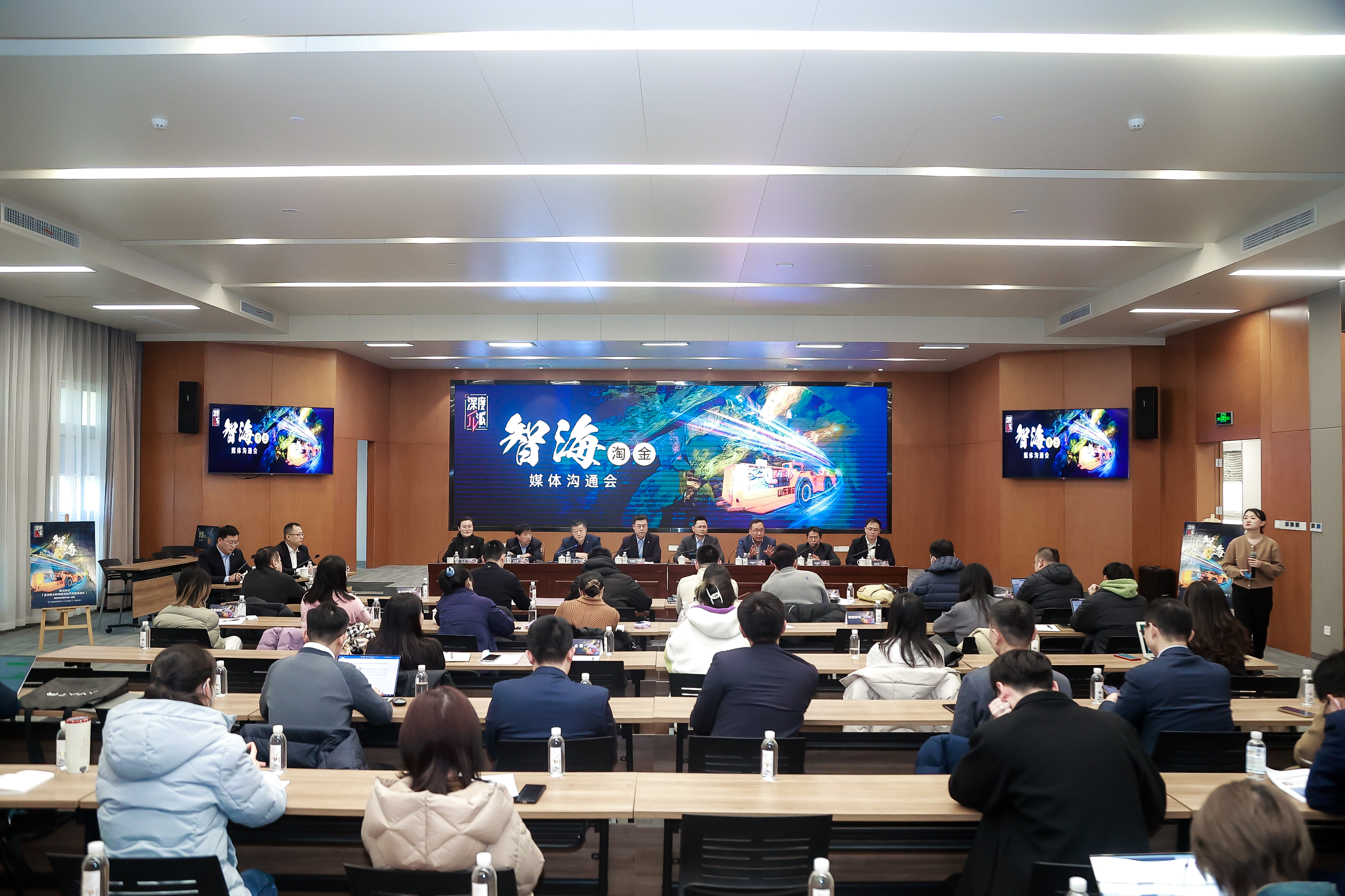 bevictor伟德官网·(中国)唯一官方网站