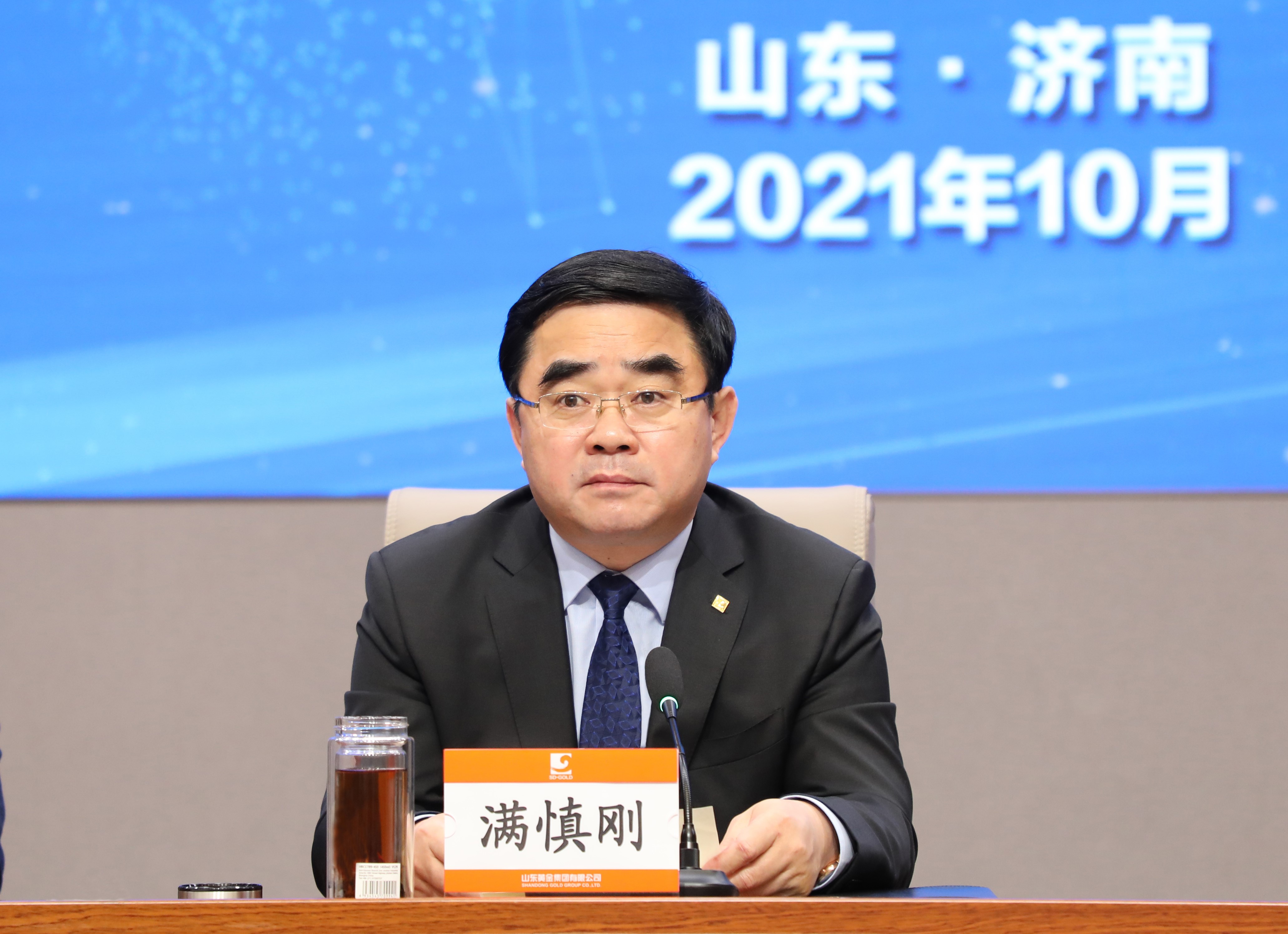 bevictor伟德官网·(中国)唯一官方网站