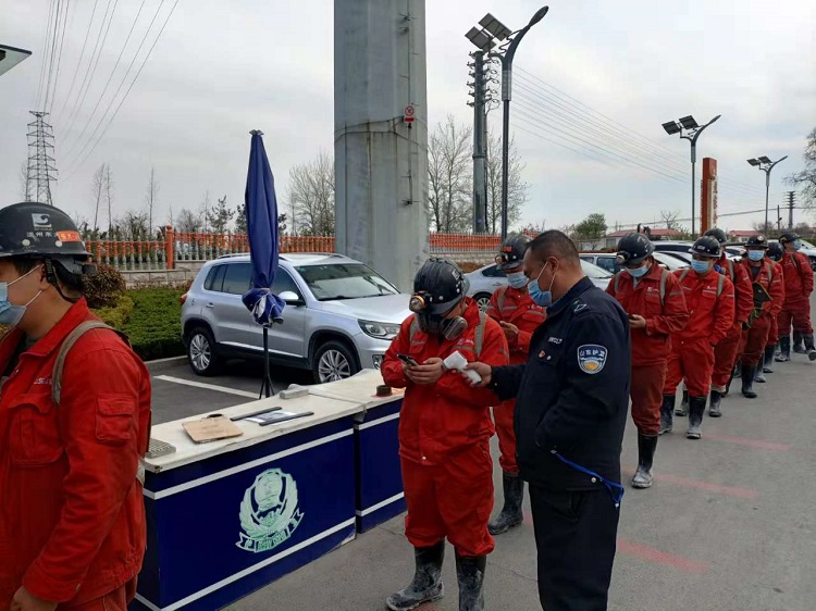 bevictor伟德官网·(中国)唯一官方网站