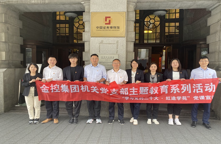 bevictor伟德官网·(中国)唯一官方网站