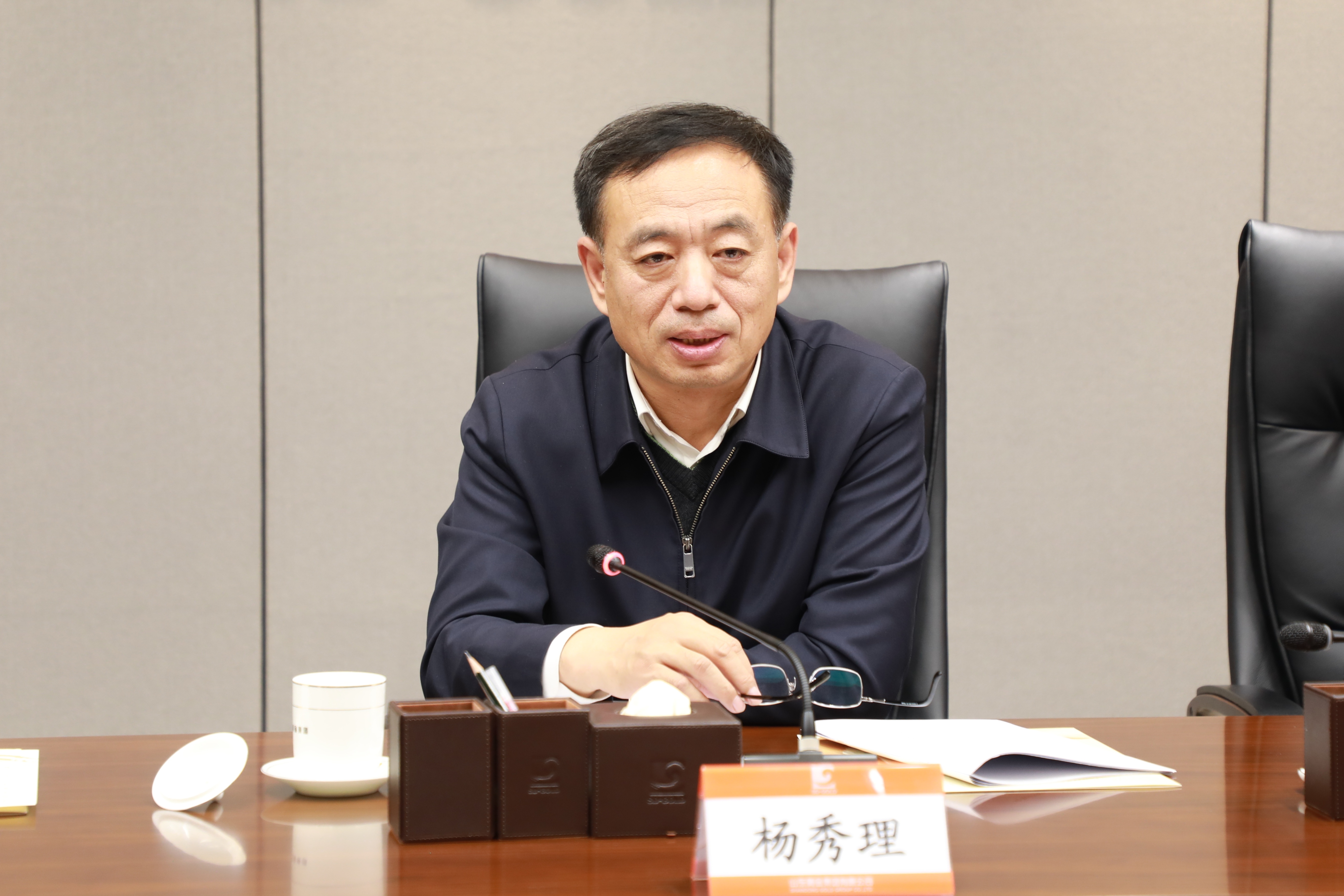 bevictor伟德官网·(中国)唯一官方网站