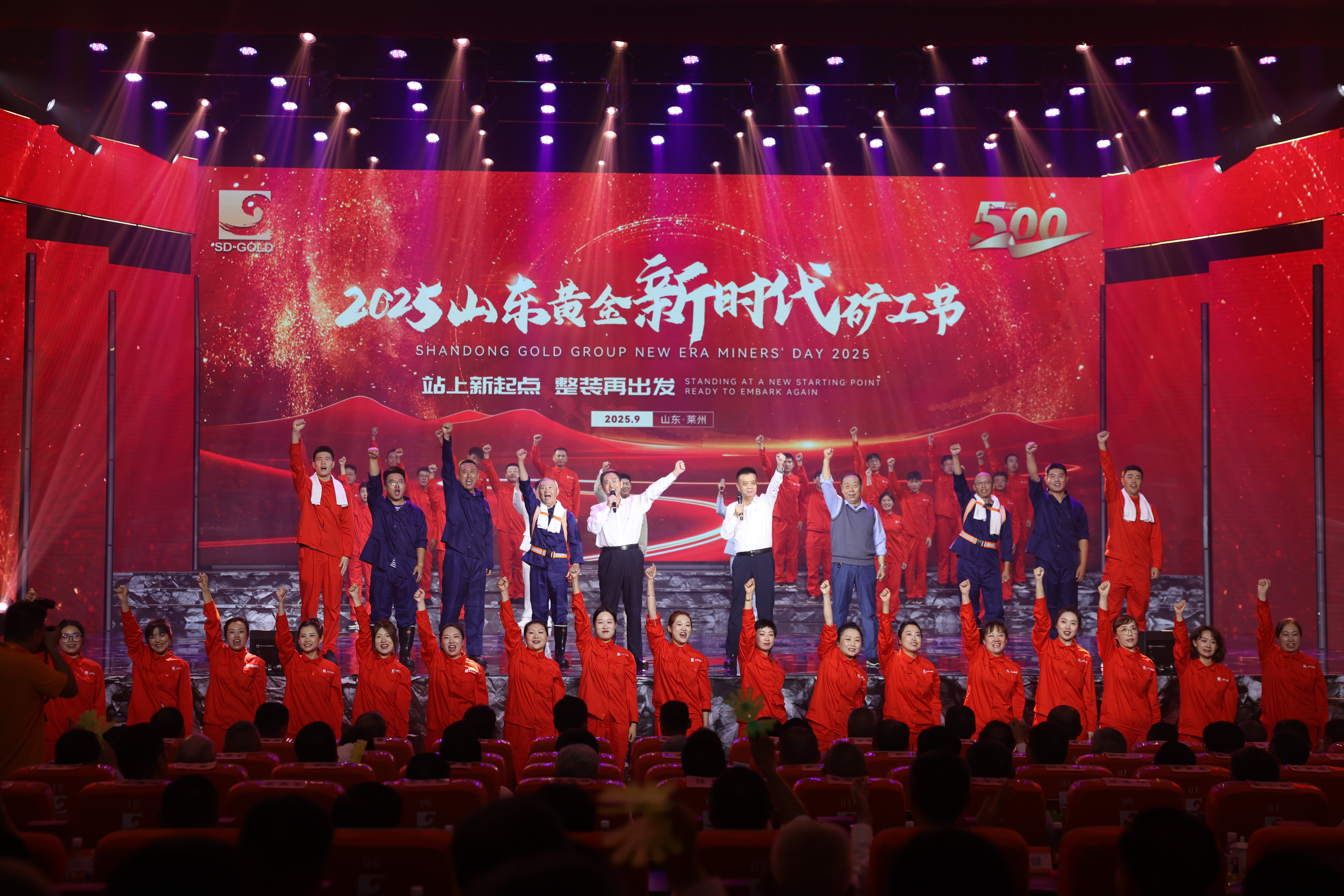 bevictor伟德官网·(中国)唯一官方网站