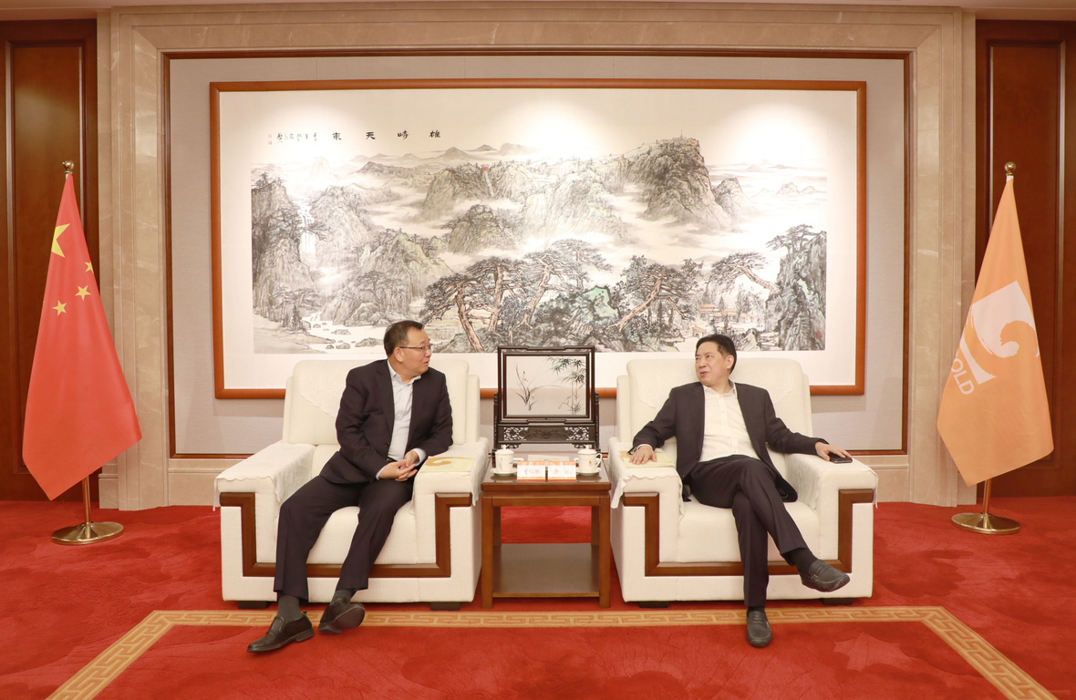 bevictor伟德官网·(中国)唯一官方网站