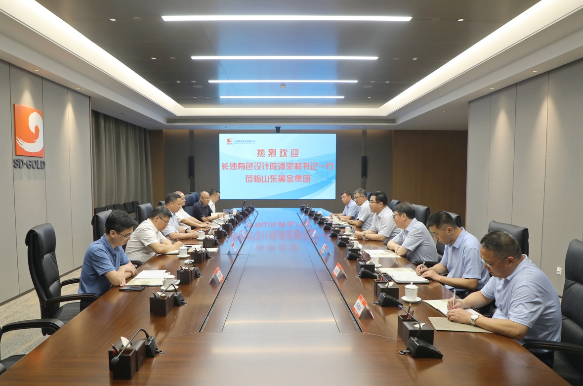 bevictor伟德官网·(中国)唯一官方网站