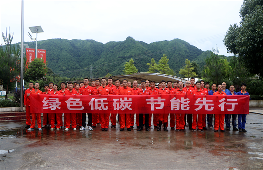bevictor伟德官网·(中国)唯一官方网站