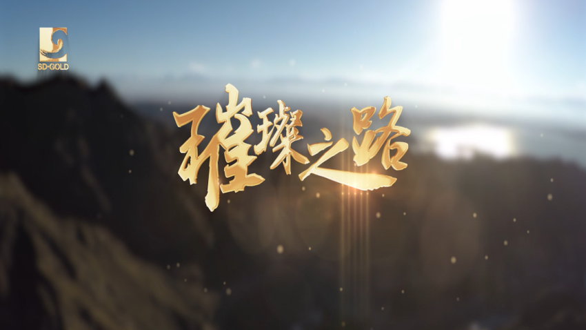 bevictor伟德官网·(中国)唯一官方网站