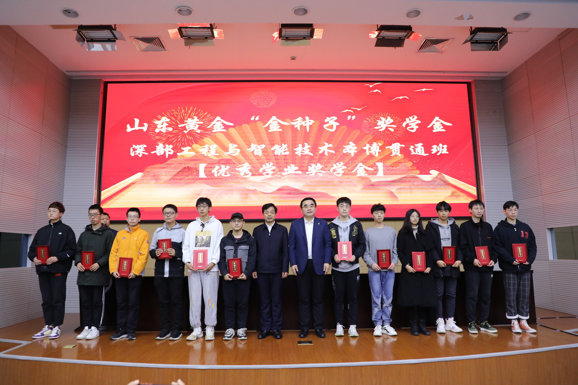 bevictor伟德官网·(中国)唯一官方网站