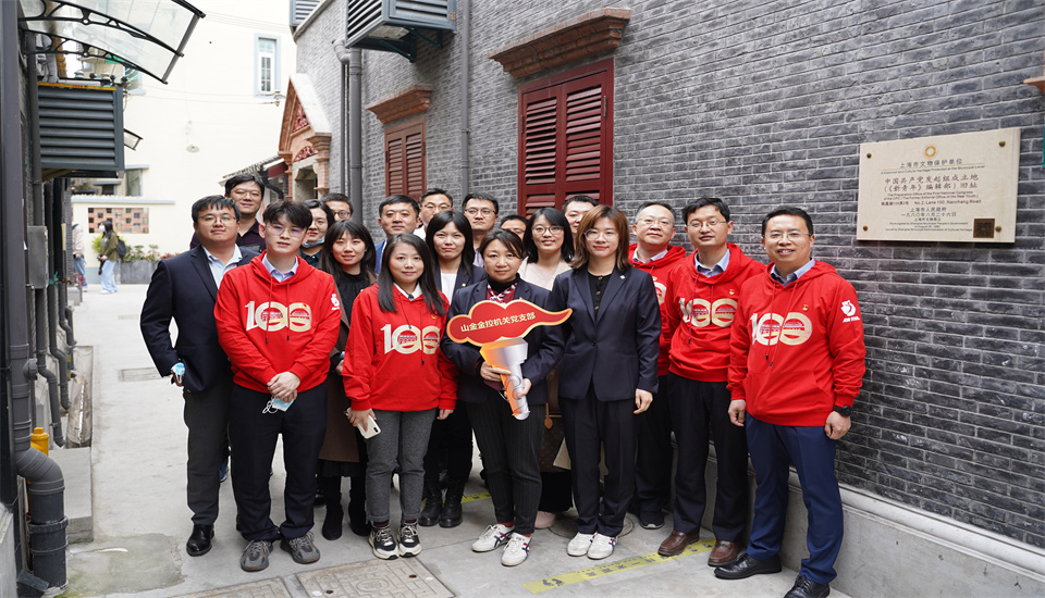 bevictor伟德官网·(中国)唯一官方网站