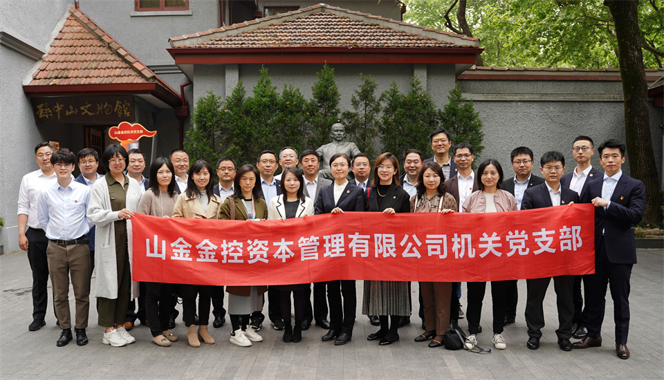 bevictor伟德官网·(中国)唯一官方网站