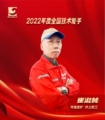 bevictor伟德官网·(中国)唯一官方网站