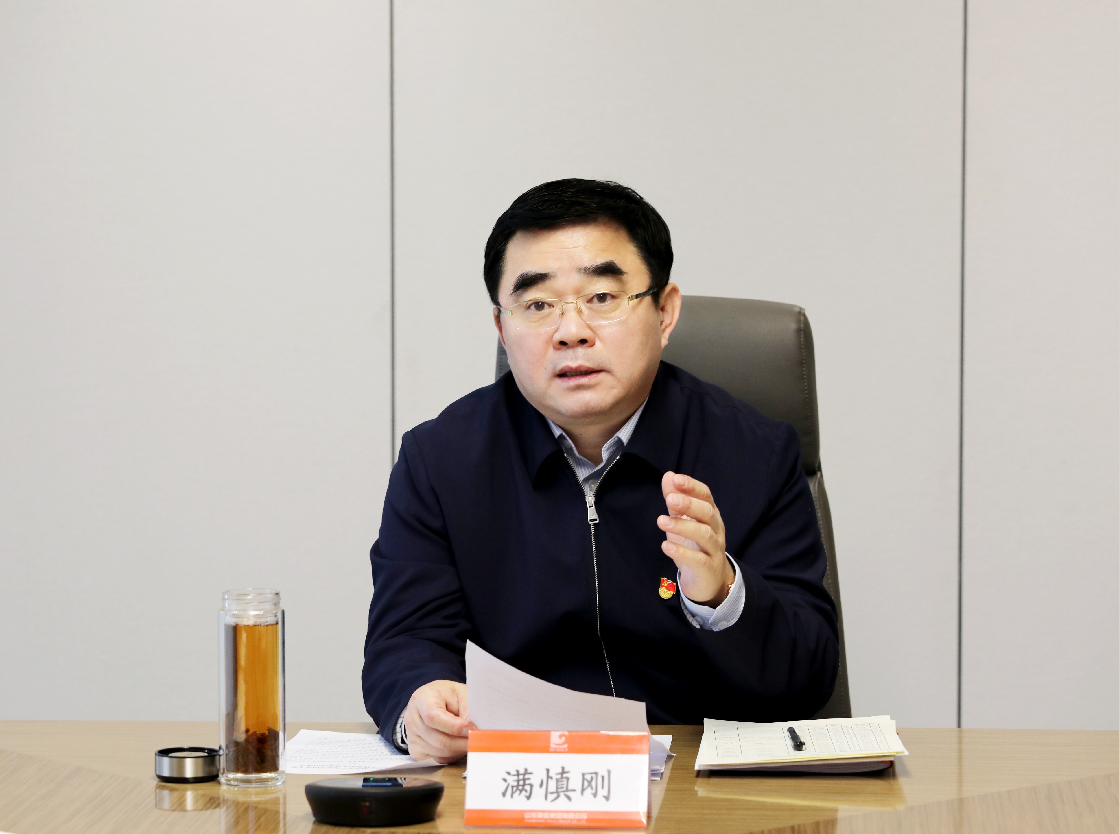 bevictor伟德官网·(中国)唯一官方网站