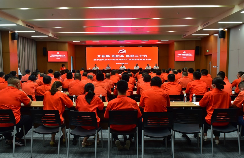 bevictor伟德官网·(中国)唯一官方网站