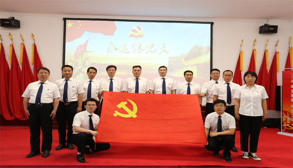 bevictor伟德官网·(中国)唯一官方网站