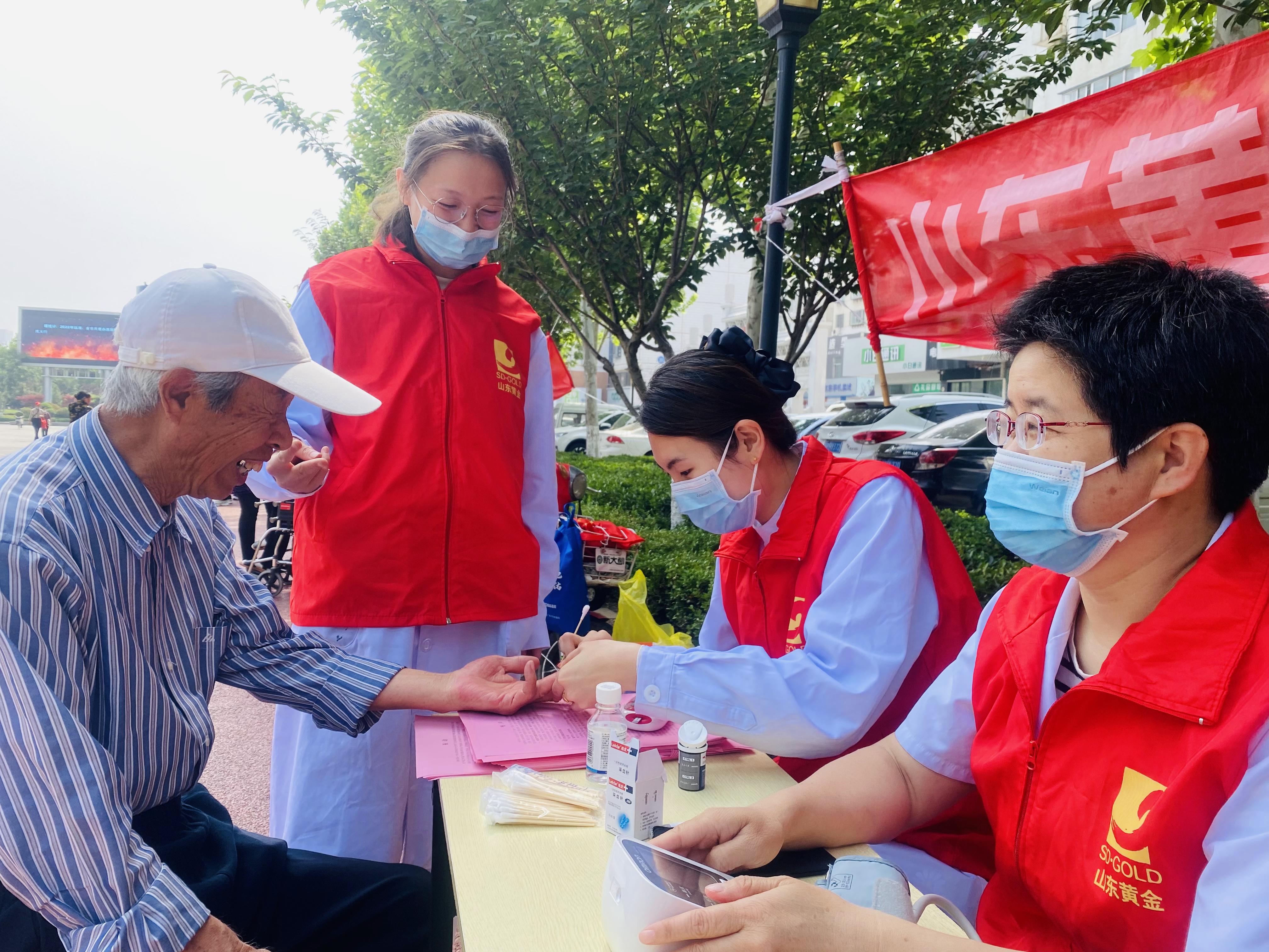 bevictor伟德官网·(中国)唯一官方网站