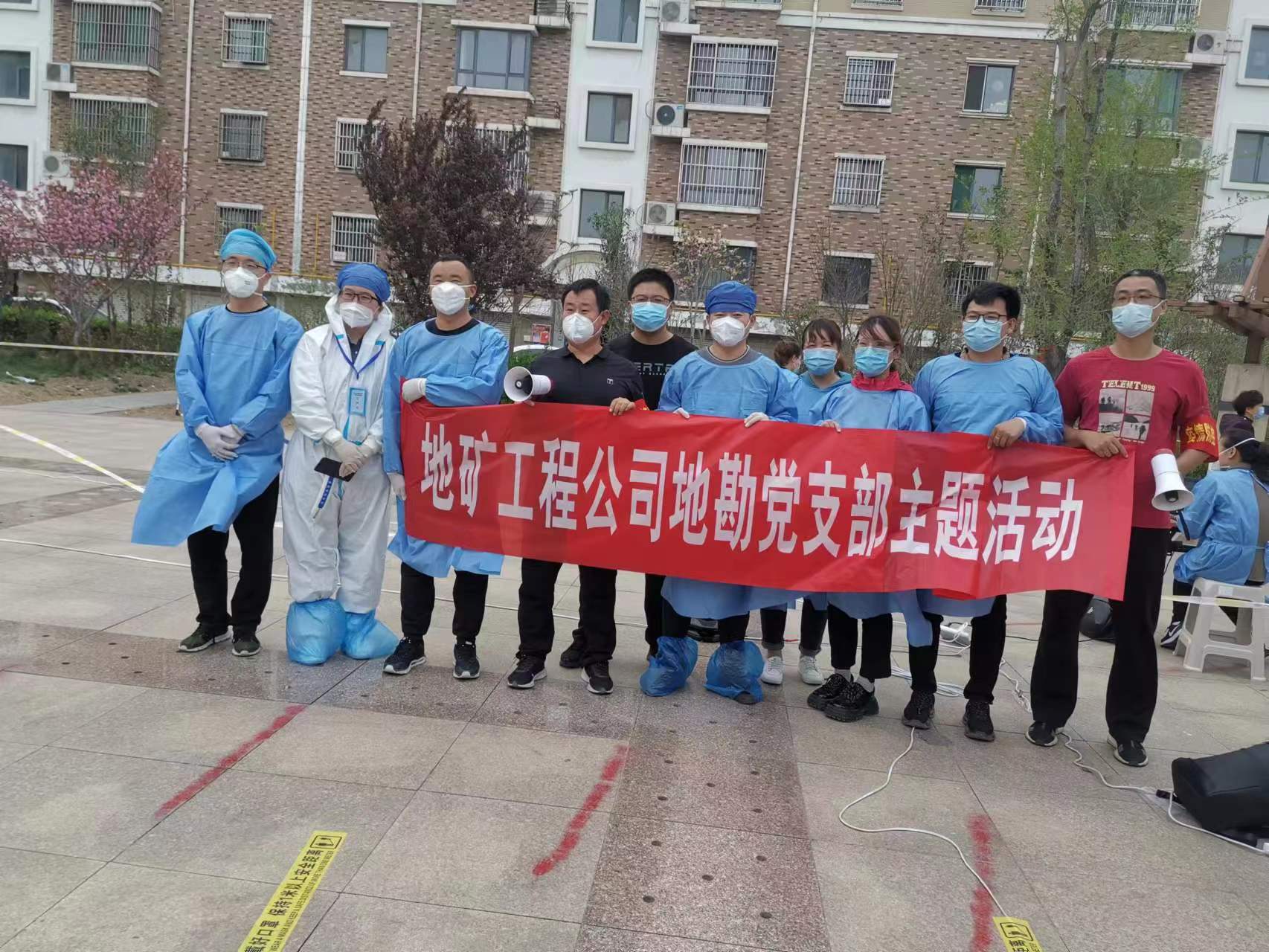 bevictor伟德官网·(中国)唯一官方网站