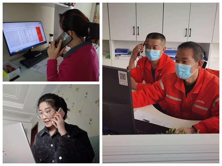 bevictor伟德官网·(中国)唯一官方网站