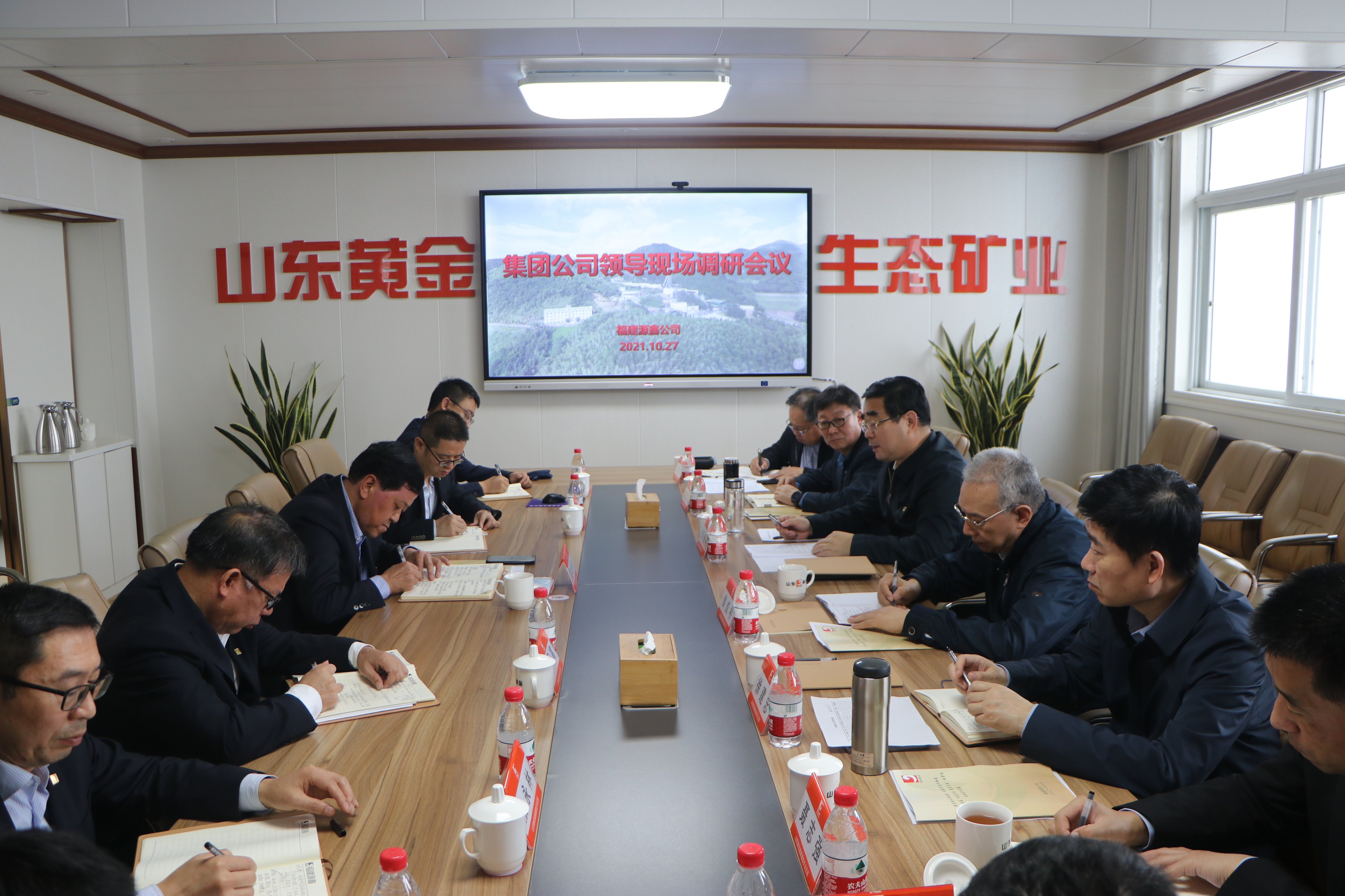 bevictor伟德官网·(中国)唯一官方网站