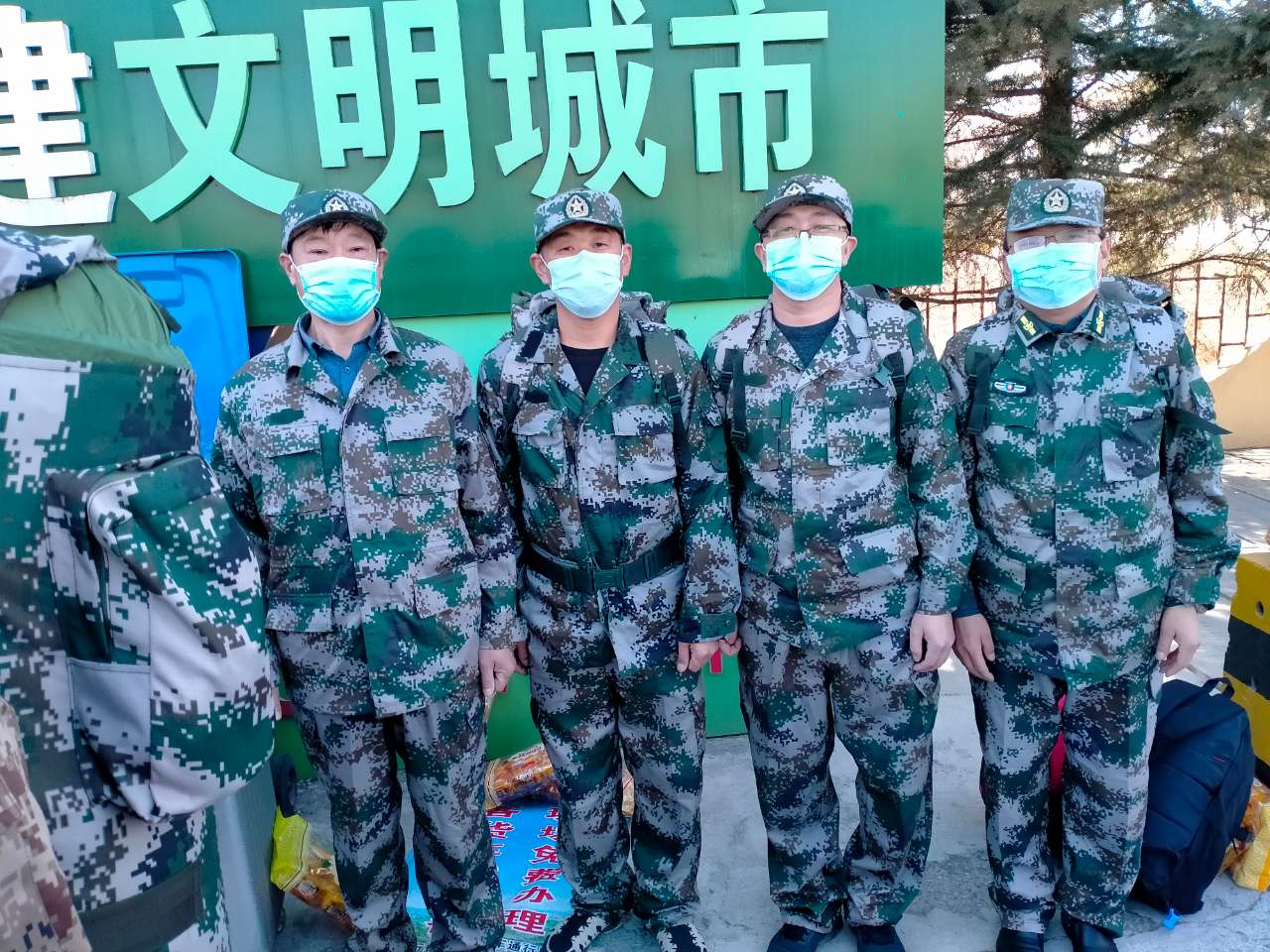 bevictor伟德官网·(中国)唯一官方网站