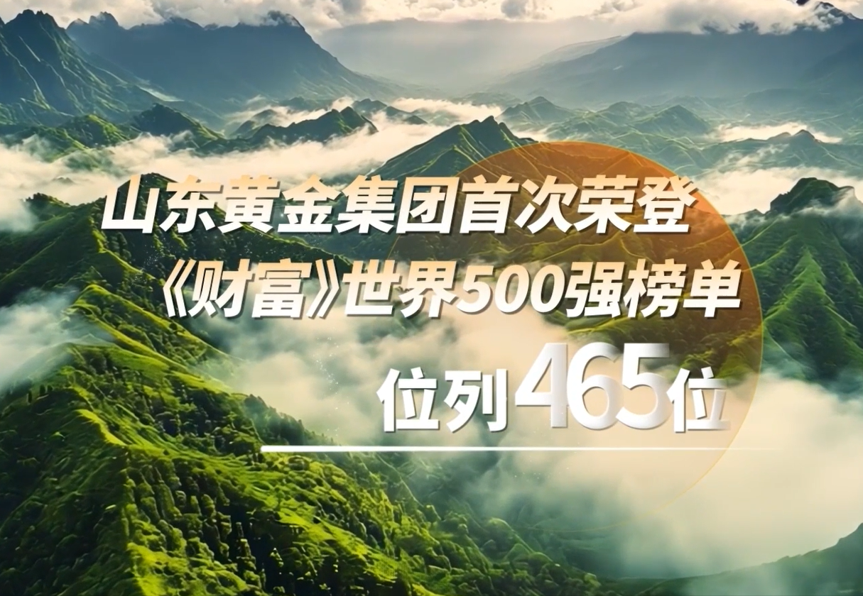 bevictor伟德官网·(中国)唯一官方网站