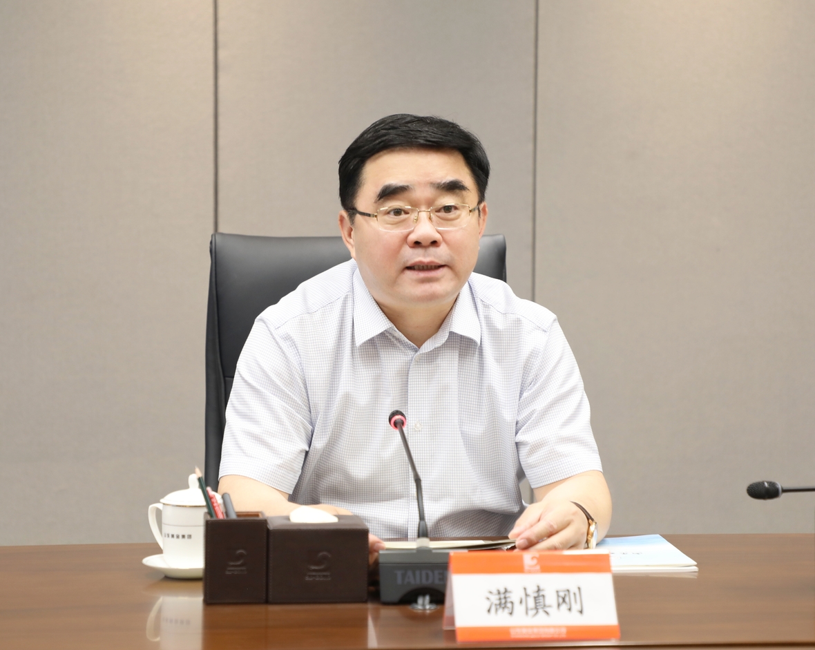 bevictor伟德官网·(中国)唯一官方网站