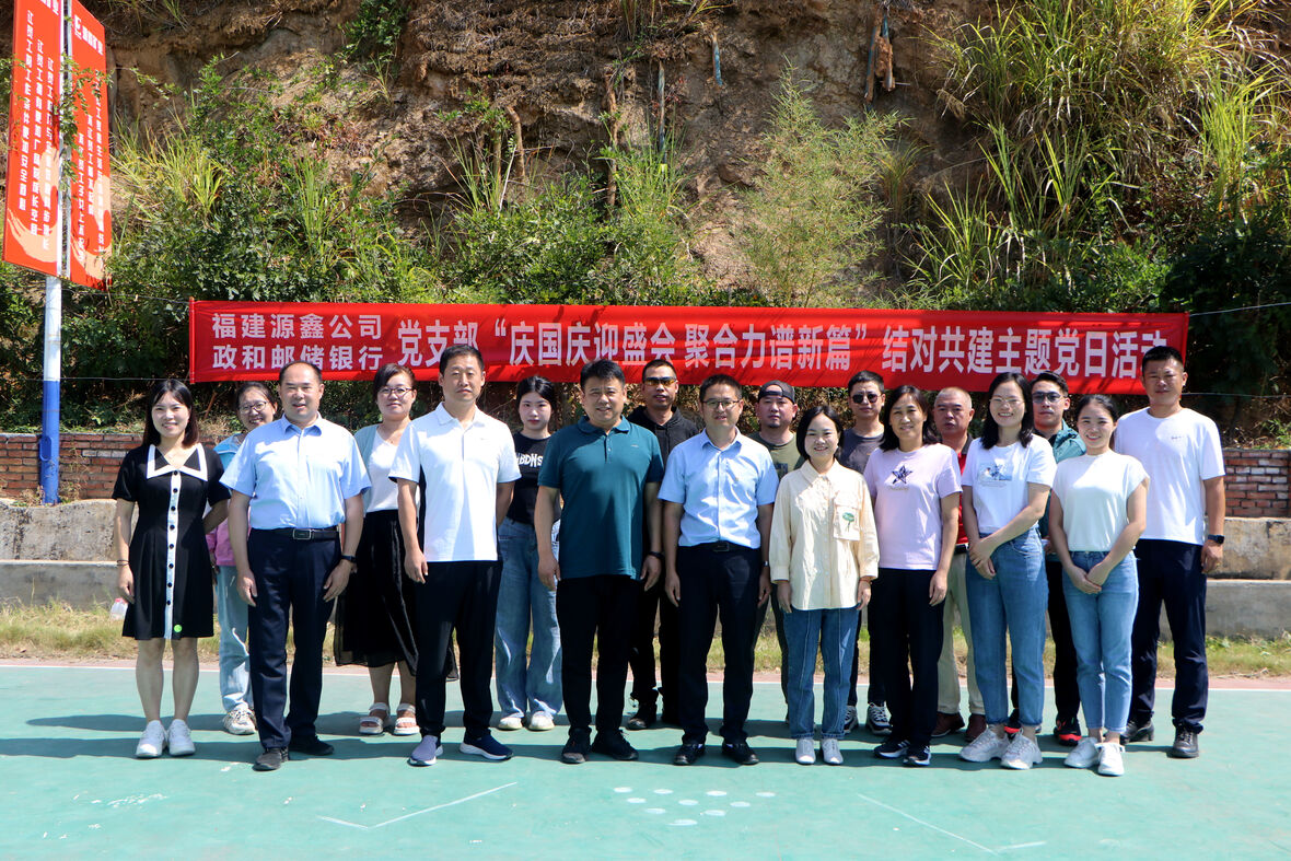 bevictor伟德官网·(中国)唯一官方网站