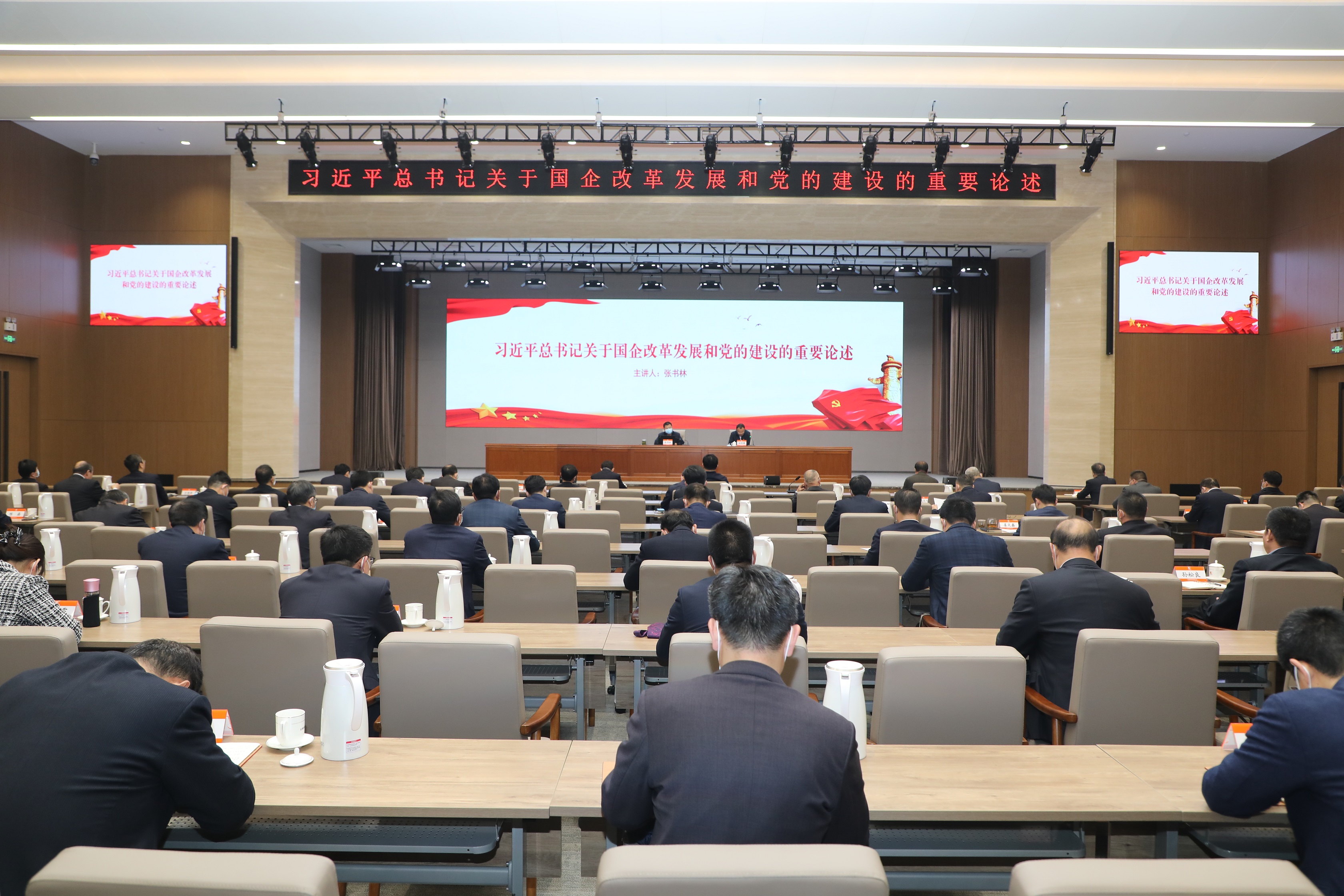 bevictor伟德官网·(中国)唯一官方网站