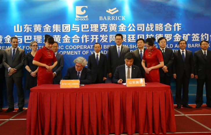 bevictor伟德官网·(中国)唯一官方网站