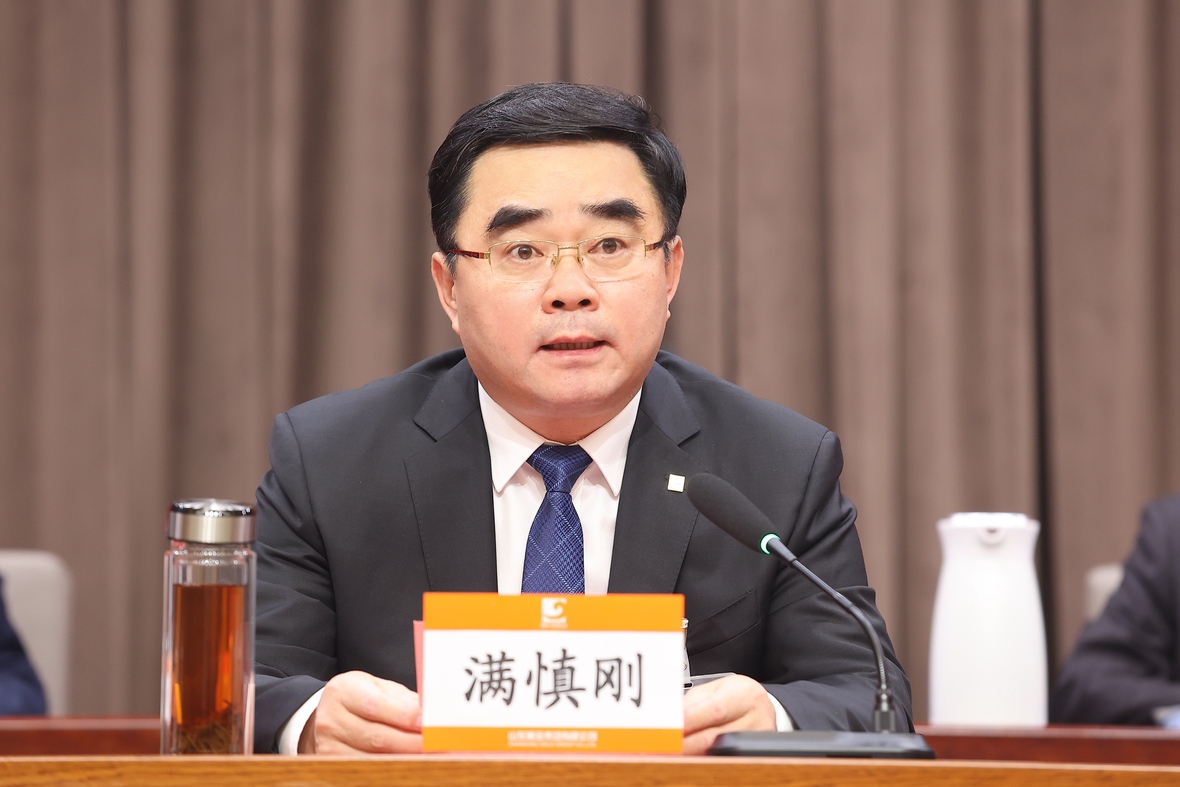 bevictor伟德官网·(中国)唯一官方网站