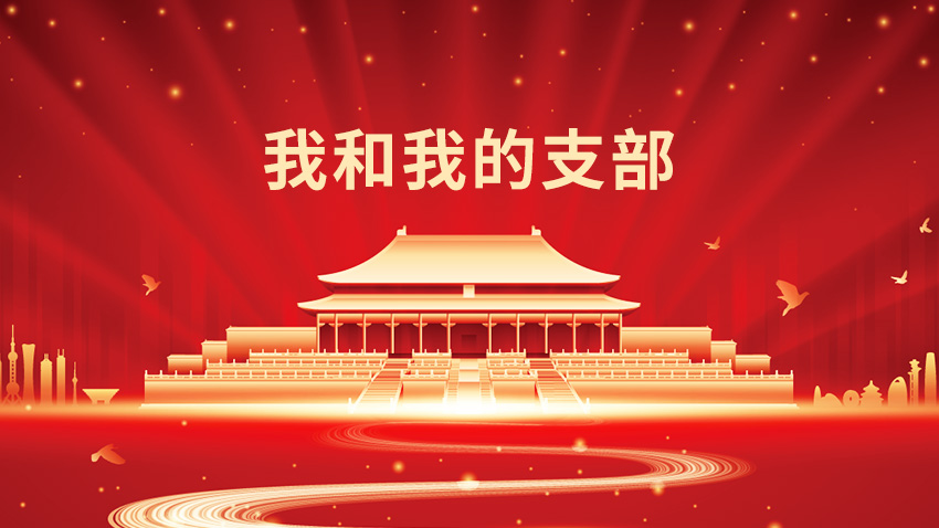 bevictor伟德官网·(中国)唯一官方网站