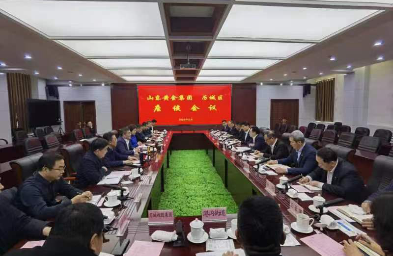 bevictor伟德官网·(中国)唯一官方网站