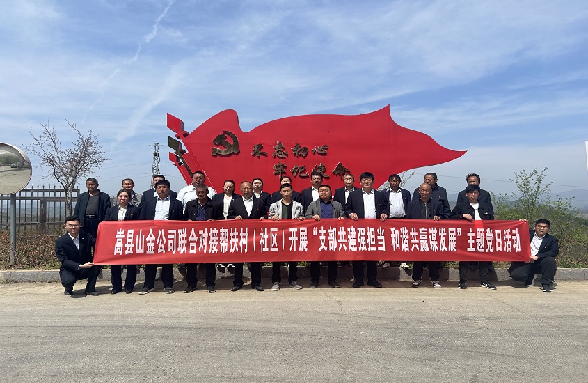 bevictor伟德官网·(中国)唯一官方网站