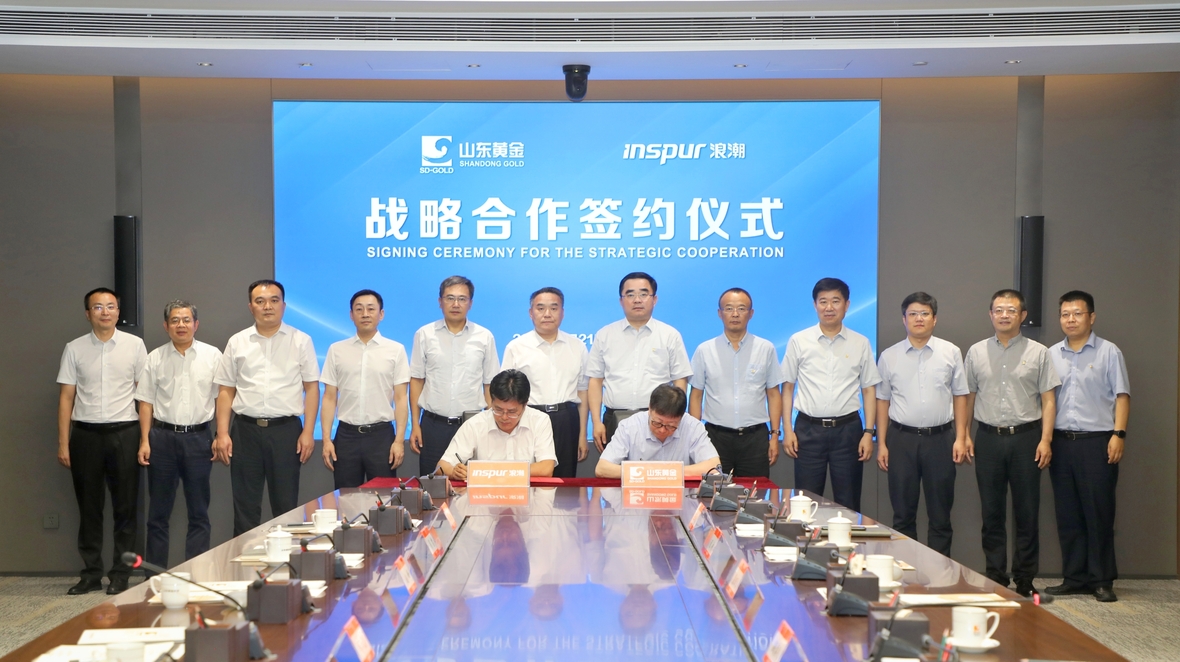 bevictor伟德官网·(中国)唯一官方网站