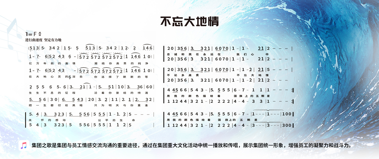 bevictor伟德官网·(中国)唯一官方网站