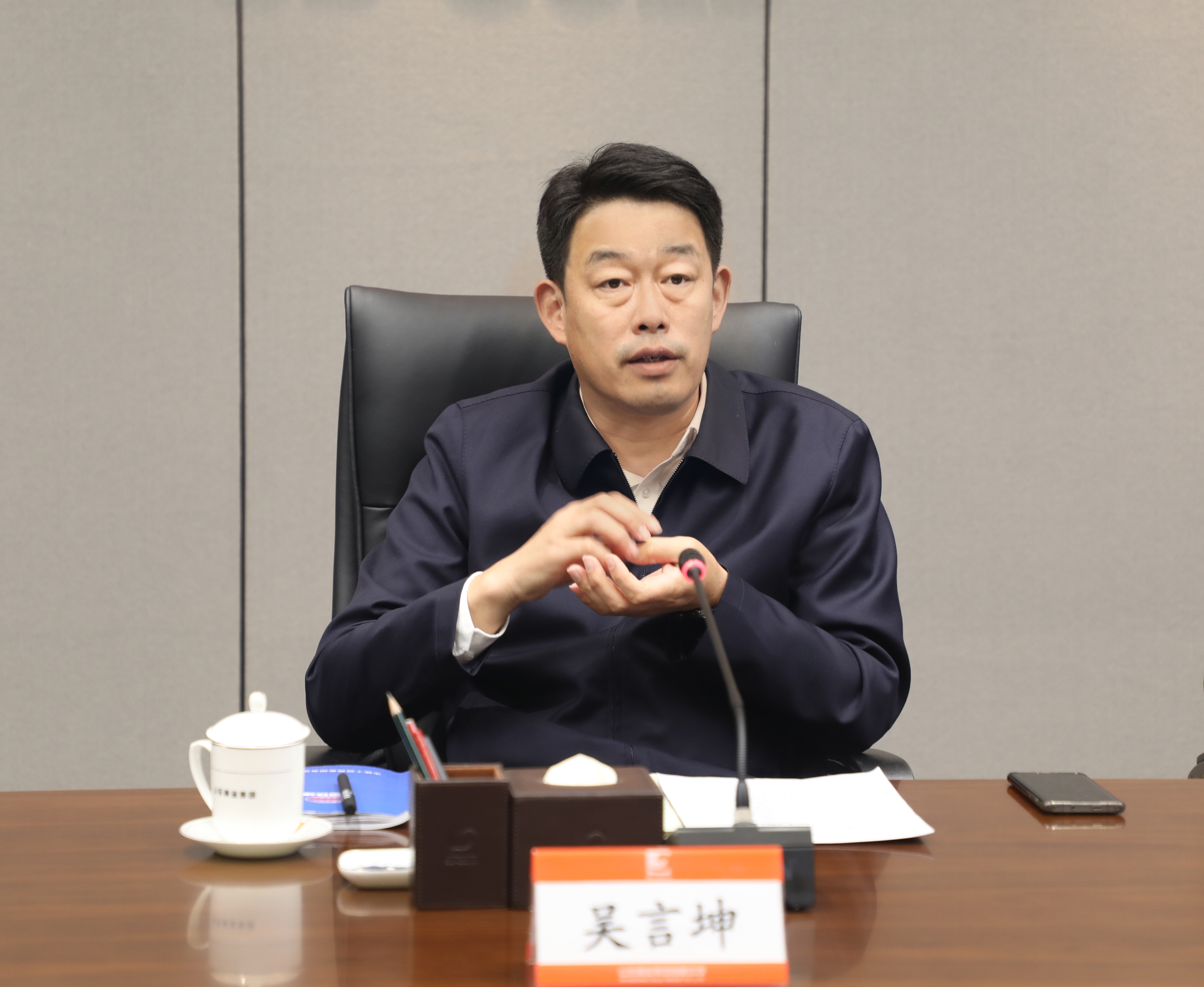 bevictor伟德官网·(中国)唯一官方网站