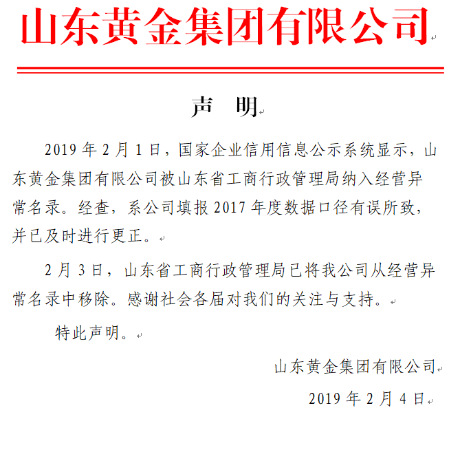 bevictor伟德官网·(中国)唯一官方网站