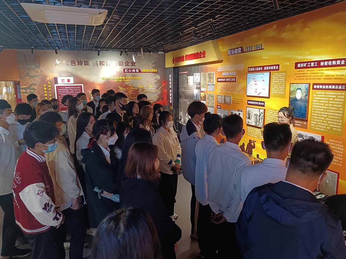 bevictor伟德官网·(中国)唯一官方网站