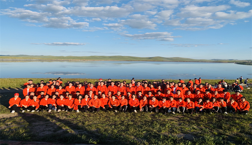 bevictor伟德官网_幸福阿尔哈达